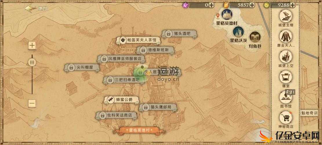 哈利波特魔法觉醒9月22日拼图寻宝全攻略，详细揭秘所有线索位置！