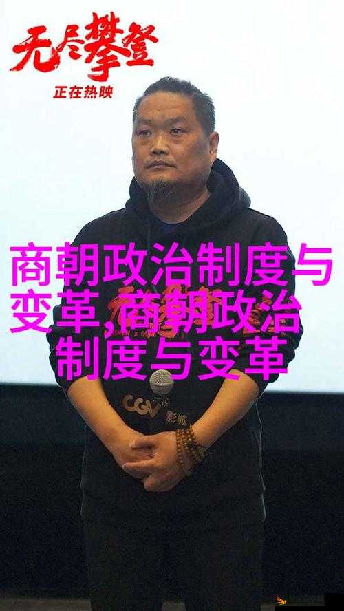 无耻家庭凯伦和老爹的导演是谁以及这部剧的相关信息介绍