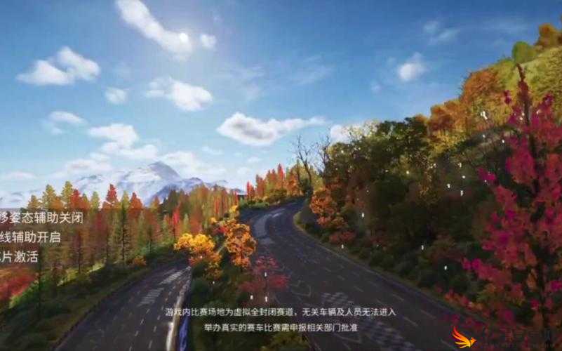 王牌竞速秋名山车神养成记，解锁荣耀成就的全方位策略与技巧